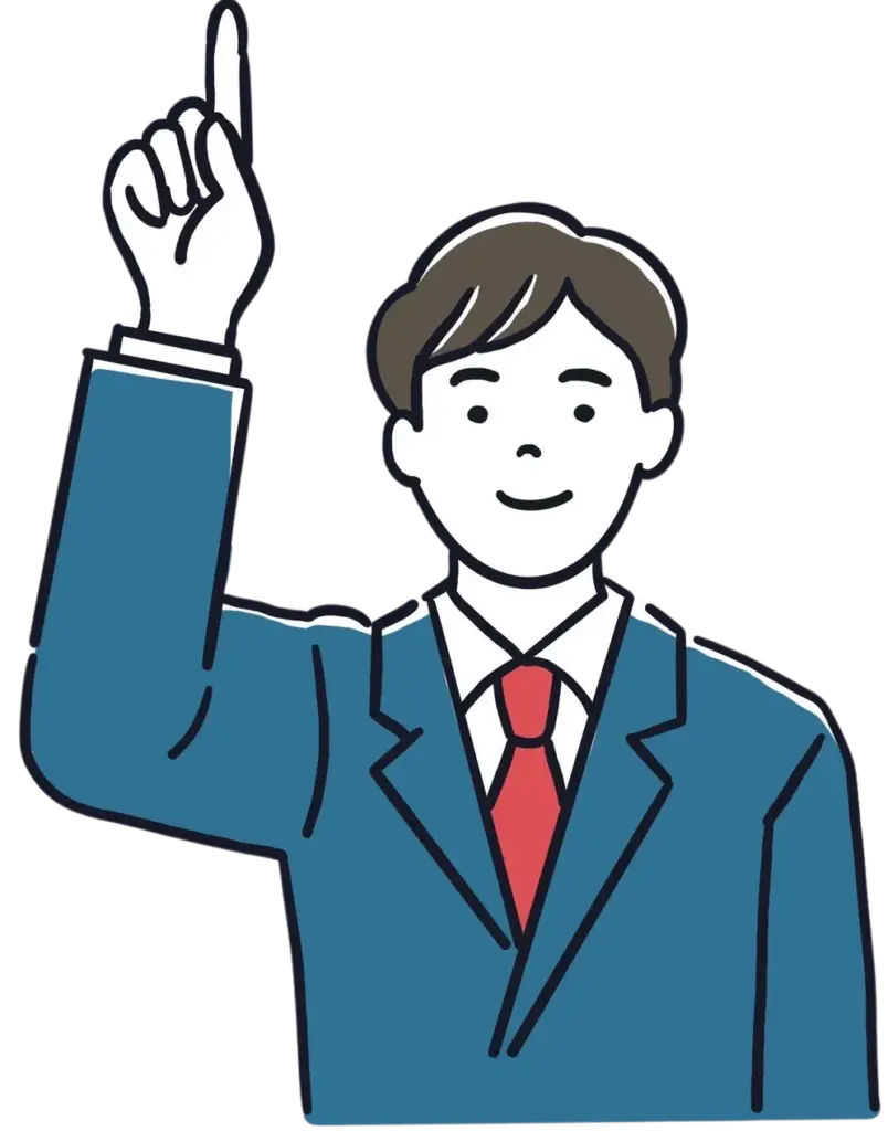 食のウェブ工房が選ばれる理由1